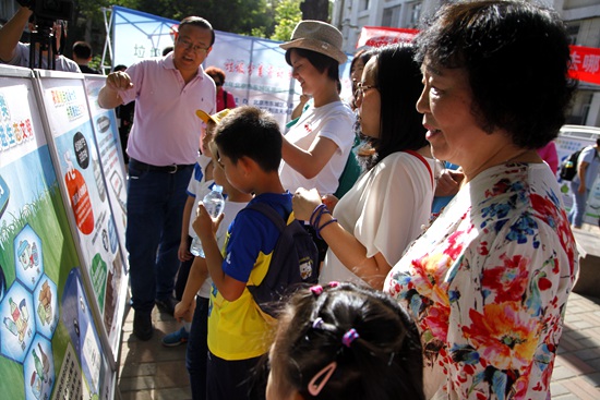 北京东城龙潭街道开启了一场“垃圾旅行”记