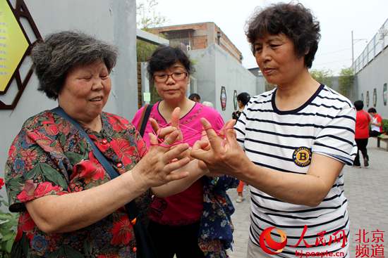 违建“变身”健身乐园东城体育馆路街道民俗运动热闹开赛