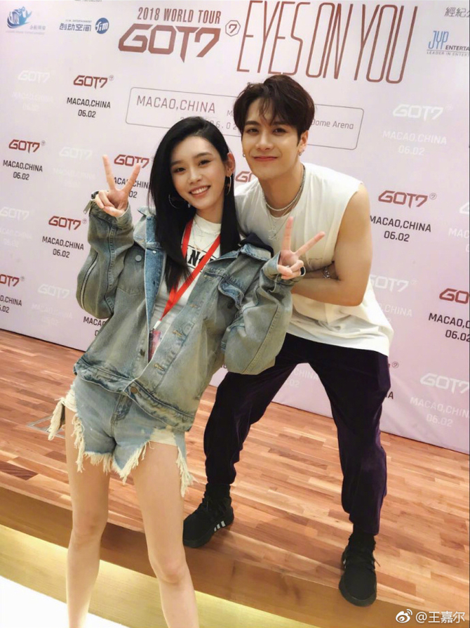 何猷君奚梦瑶同框Got7演唱会 王嘉尔晒合照