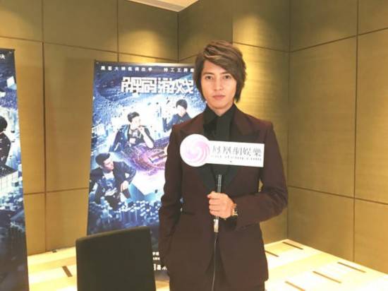 专访山下智久：演反派丢掉包袱 十年磨一戏戳观众软肋